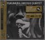 "FUKUMURA, HIROSHI QUINTET With Shigeharu Mukai, Trombone; Premium New Remastering." Schwarz-weißes Foto von Musiker.