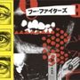 Japanischer Text oben. Illustration aus Augen, Mund, geometrischen Mustern und Händen in kräftigen Farben.