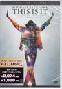 Michael Jackson: This Is It Collector's Edition, DVD