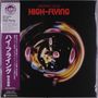 Hiromasa Suzuki: High Flying (Clear Purple Vinyl), LP