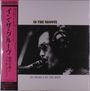 Text oben: IN THE GROOVE. Links: Japanische Schriftzeichen. Unten: JIRO INAGAKI & HIS SOUL MEDIA. Mann mit Kopfhörern und Saxophon.