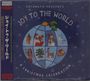 Joy To The World: A Christmas Celebration (Digipack), CD