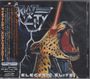 Riot City: Electric Elite, CD