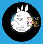 Various Artists Filmmusik / Soundtracks : Studio Ghibli 7inch Box, SIN