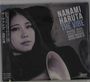 Nanami Haruta: The Vibe (Triplesleeve), CD