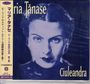 Maria Tanase: Ciuleandra (Digipack), CD