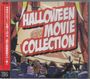 : Halloween Movie Collection, CD