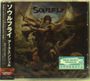 Soulfly: Archangel, CD