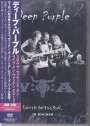 Deep Purple: From The Setting Sun... (In Wacken 2013), CD,CD,DVD
