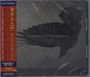 Katatonia: The Fall Of Hearts, CD