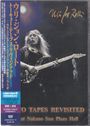 Uli Jon Roth: Tokyo Tapes Revisited: Live In Japan 2015, CD,CD,DVD