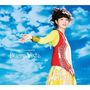 Senri Kawaguchi: Buena Vista (Digipack), CD