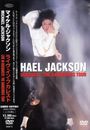 Michael Jackson: Live In Bucharest: The Dangerous Tour 1992, DVD