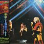 Mott The Hoople: Live (Jpn), CD