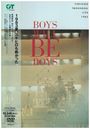 Yukihiro Takahashi: Live 1983: Boys Will Be Boys, DVD