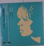 Nico: BBC Session 1971, LP