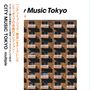 : City Music Tokyo - Multiple, LP,LP