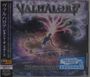 Valhalore: Beyond The Stars, CD