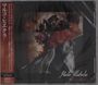 Marko Hietala: Roses From The Deep, CD