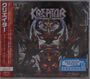 "KRUSHERS OF THE WORLD" unten. Oben steht "KREATOR" in blockartiger Schrift. Rot und dunkles Fantasy-Artwork dominiert.