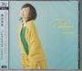 Emi Fujita: Camomile Colors (UHQ-CD), CD
