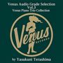 „Venus Audio Grade Selection Vol.3 Venus Piano Trio Collection by Yasukuni Terashima“ Text, umrahmt von einer Frauenfigur.