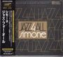Jazz 4 All: Simone, XRCD