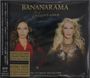"Bananarama Glorious" in großer Schrift oben. Zwei Frauen in der Mitte. Unten: "The Ultimate Collection". 2CD Set.
