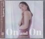 Ami Nakazono: On And On, CD