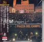 P.F.M. : Piazza Del Campo: Live In Siena 2003 (UHQ-CD), CD
