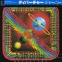 Journey: Departure (Ltd. Papersleeve), CD