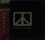Chickenfoot: Chickenfoot (Papersleeve), CD