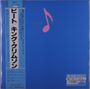 King Crimson: Beat (Reissue) (200g), LP