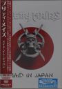 Pretty Maids: Maid In Japan: Future World Live, CD