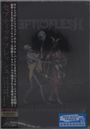 Septic Flesh: Infernus Sinfonica MMXIX, CD,CD,BR