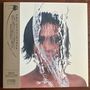 Arushi Jain: Delight, CD