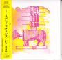 1-A Düsseldorf: Uraan (Limited Edition), CD
