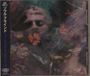 Soul Blind: Feel It All Around, CD
