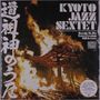 Kyoto Jazz Sextet: Dosojin No Uta, LP