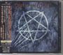 Sign Of The Wolf: Sign Of The Wolf, CD