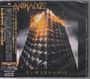 Animalyze: Powerhouse, CD