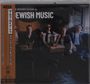 The Rough Guide To Jewish Music (Digisleeve), CD