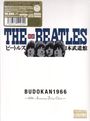 "The Beatles - Budokan 1966 - 60th Anniversary Deluxe Edition" in blauer Schrift mit britischer Flagge, vier Köpfe abgebildet.