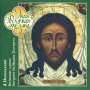 Alexander Nikolsky: Liturgy of St.John Chrysostom op.31, CD,CD