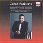 : Zurab Sotkilava - Concert dedicated to the 90th Birthday, CD