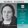 : Maria Yudina spielt Schubert, Honegger, Bartok, CD