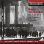 Boris Tischtschenko: Symphonie Nr.1, CD