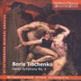 Boris Tischtschenko: Dante-Symphonie Nr.4, CD