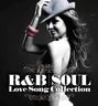 : R&B / Soul Love Song Collection, CD,CD