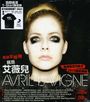 Avril Lavigne: Avril Lavigne, CD